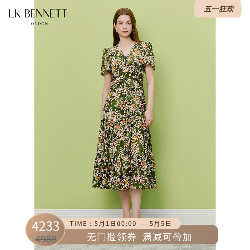 LK BENNETT深绿印花连衣裙2026夏季桑蚕丝混纺法式油画感收腰V领