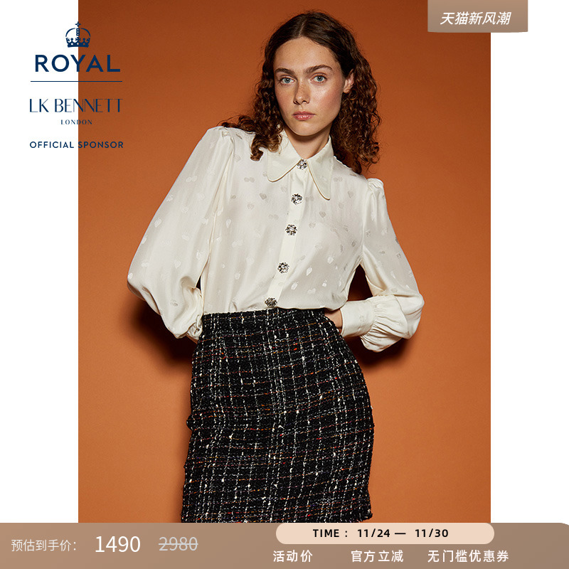 lkbennett宽松法式优雅
