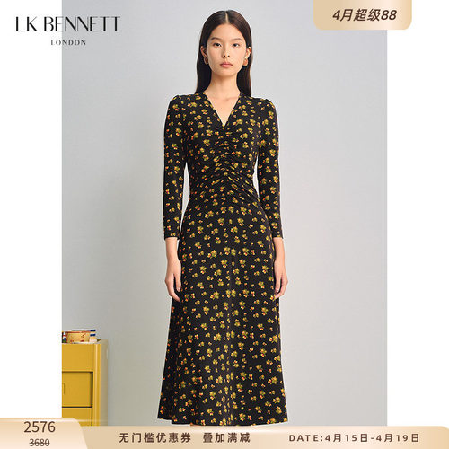 lkbennett优雅弹力碎花连衣裙