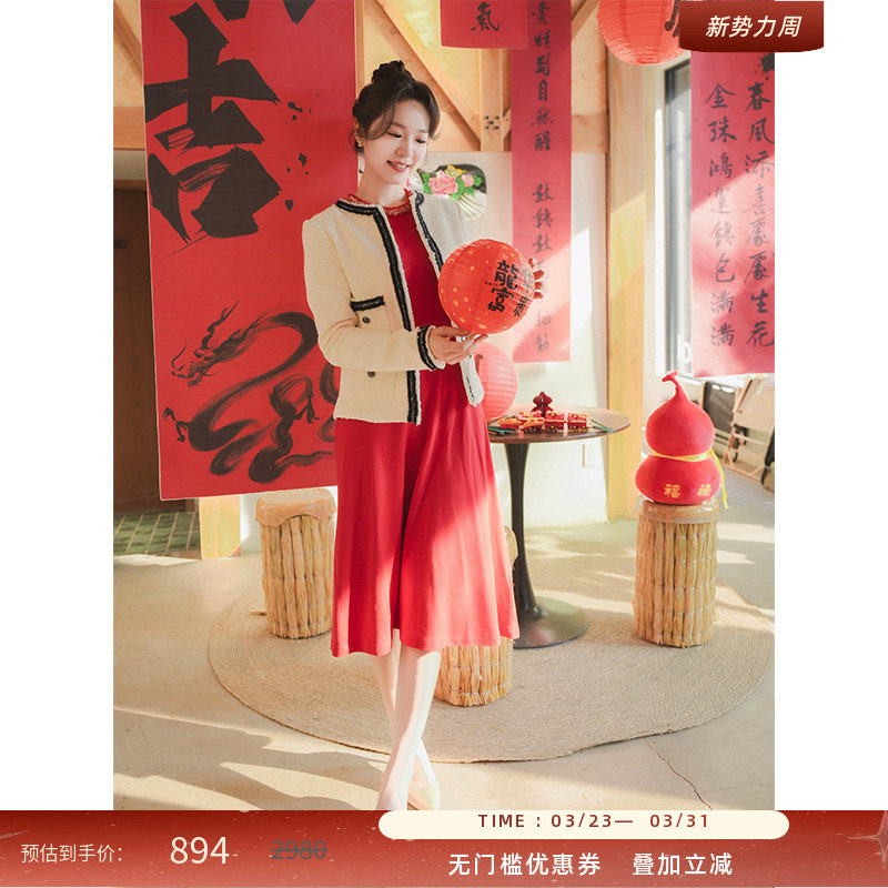 LK BENNETT红色连衣裙女春新款长袖收腰a字长裙显瘦气质订婚