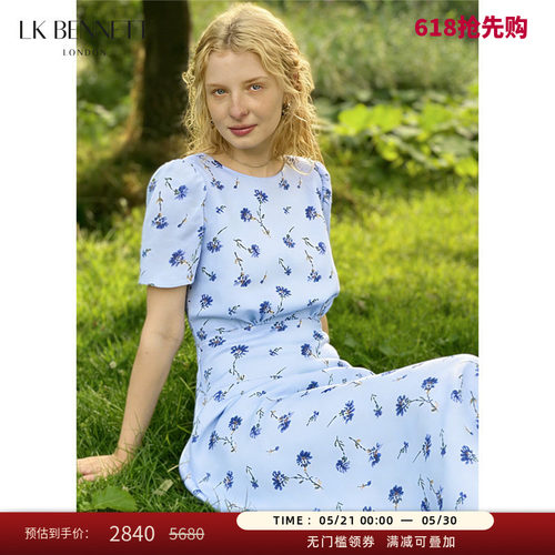 l.k.bennett法式蓝色真丝碎花裙