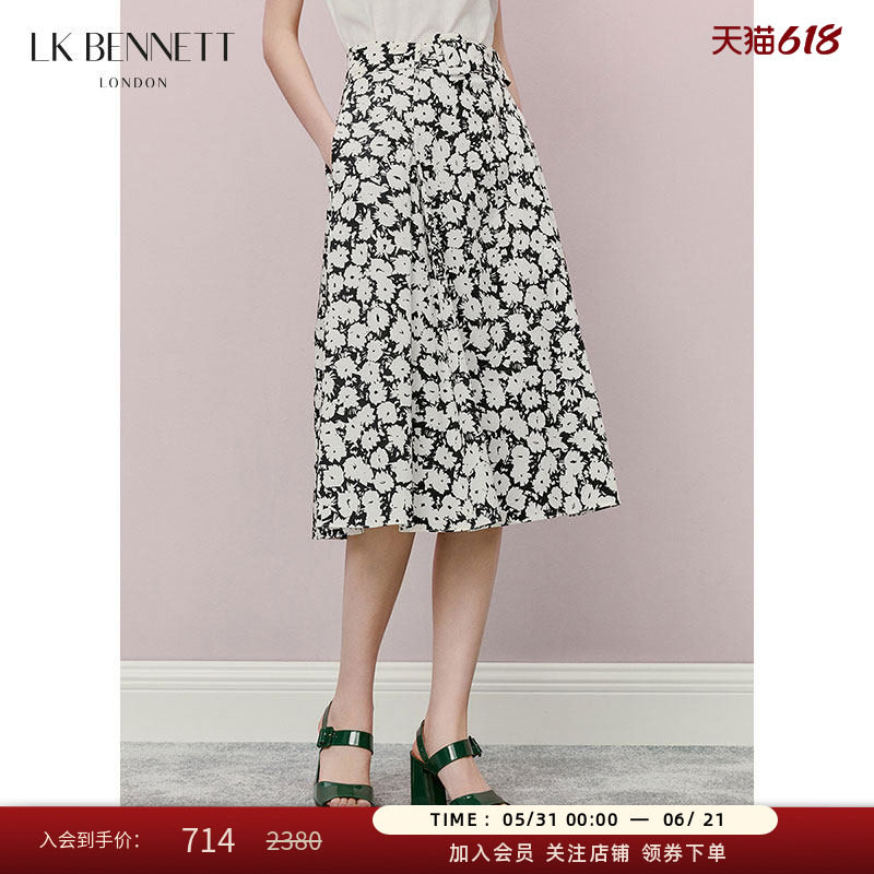 LK BENNETT黑色简约半身裙女夏夏新款高腰带法式a字修身中长