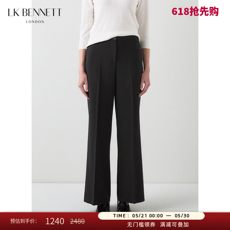 LK BENNETT黑色高腰西装裤女秋季新款简约垂感百搭通勤直筒裤