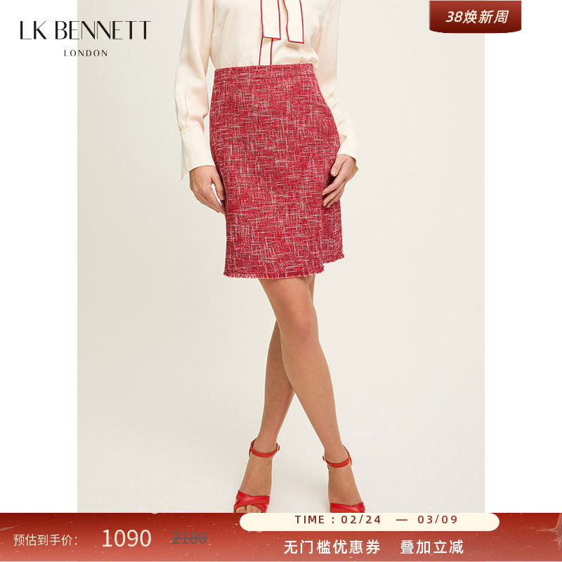 LK BENNETT红色小香风半身裙女2025年春夏新款高腰粗花呢a字短裙