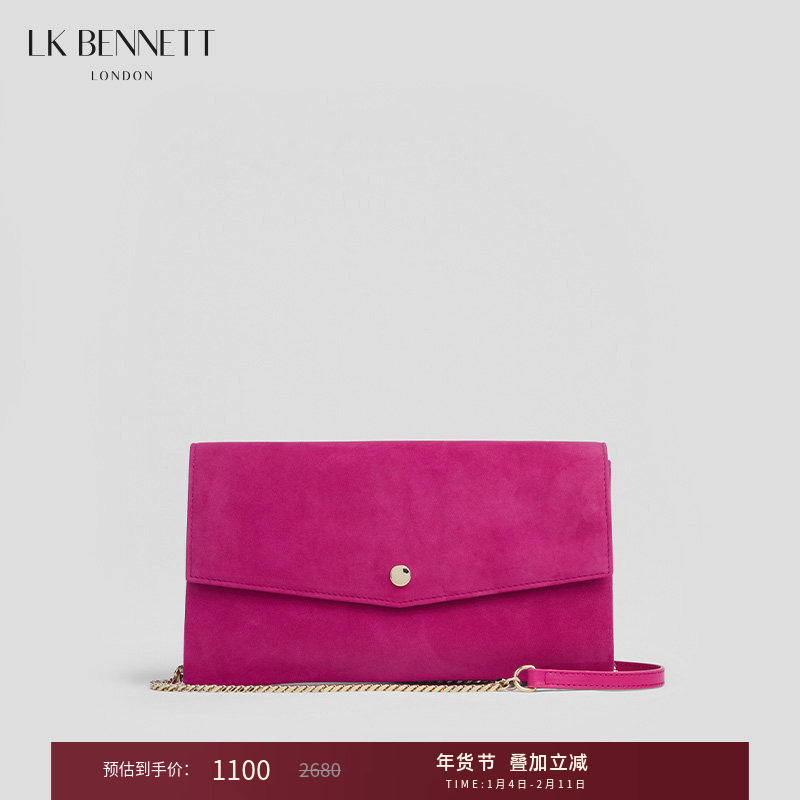 lkbennett紫色羊皮绒面信封包女新款单肩斜挎链条包手拿包