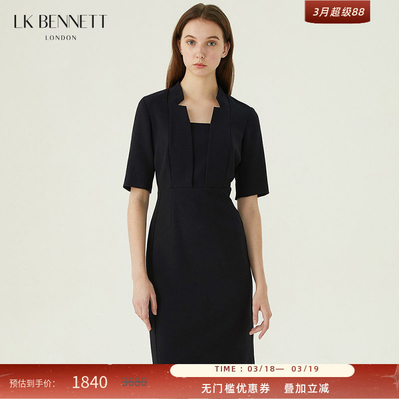 【小礼服】LK BENNETT深蓝正装连衣裙女秋中袖修身商务西装裙长裙
