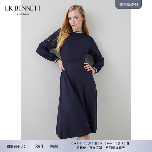 LK BENNETT藏蓝气质连衣裙女春新款长袖收腰a字长裙通勤显瘦