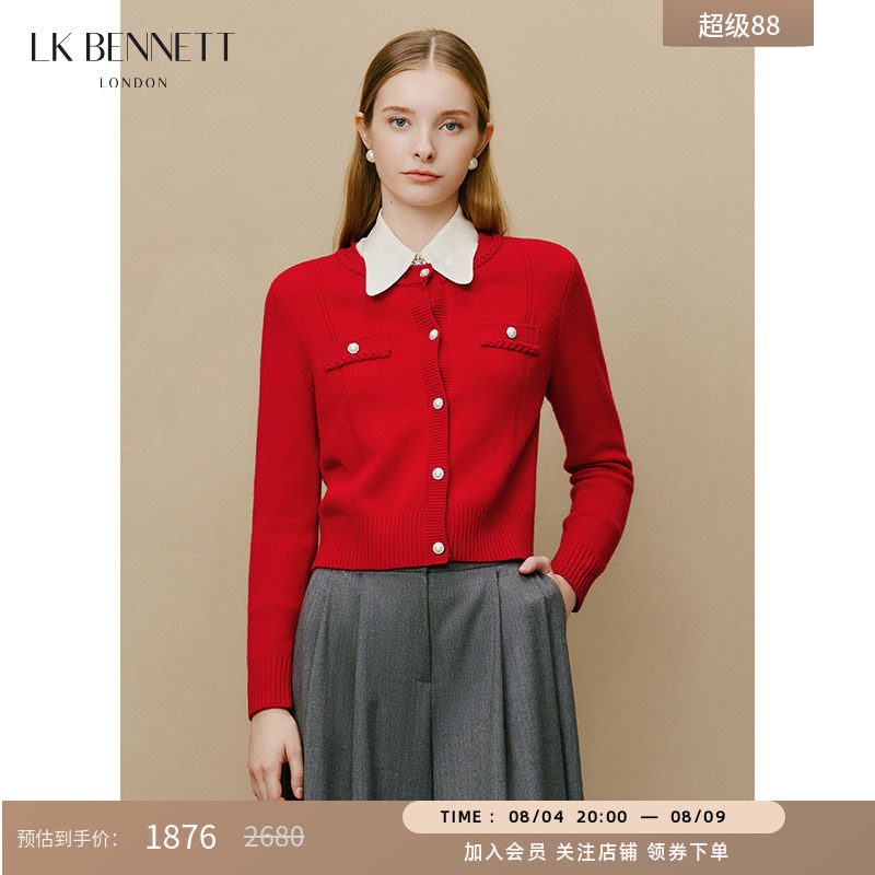 针织开衫l.k.bennett单排扣圆领