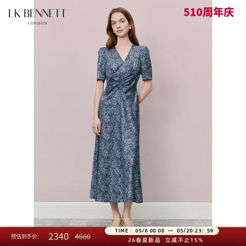 深蓝印花真丝V领收腰法式连衣裙