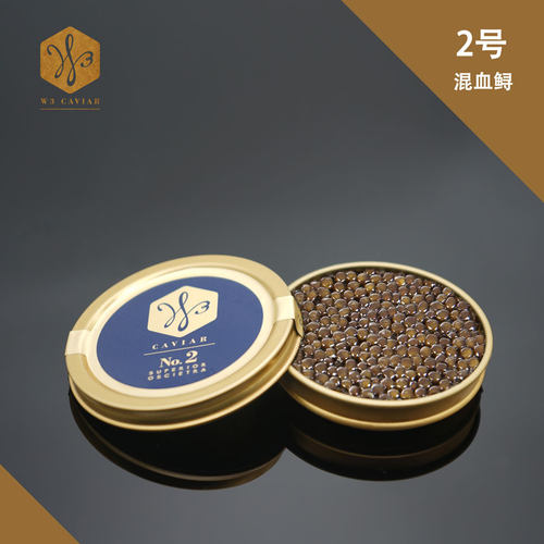 王氏鱼子酱W3CAVIARsuperior