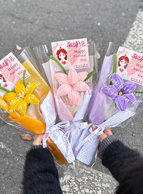 创意仿真花扭扭棒郁金香512护士节花束送员工闺蜜朋友惊喜礼物花
