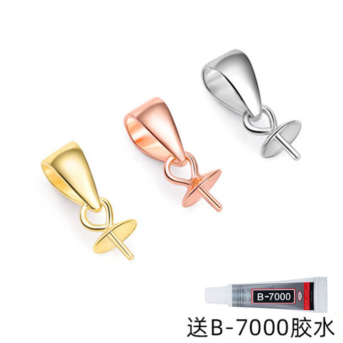 925银吊坠扣头粘珍珠扣子银吊坠空托女DIY玛瑙扣托翡翠瓜子扣夹扣