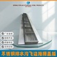 不锈钢条形格栅板园林景区排水沟飞边格栅市政道路防滑下水道盖板