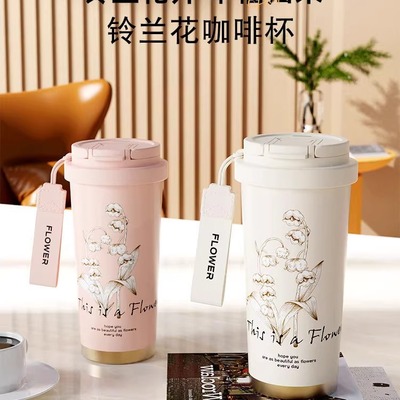 316不锈钢独立茶仓咖啡保温杯