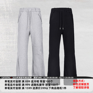 CATSSTAC 行者太空棉卫裤350g cleanfit宽松直筒男女同款休闲裤