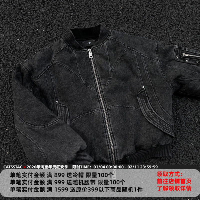 CATSSTAC 铠甲重工蛇纹牛仔bomber夹克男短款宽松版型休闲外套潮,男装,夹克,淘宝优惠券,粉丝福利购,淘宝优惠卷