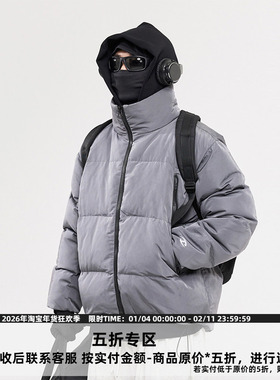 CATSSTAC暗影拉链防水加厚cleanfit棉服户外机能保暖立领冬季外套