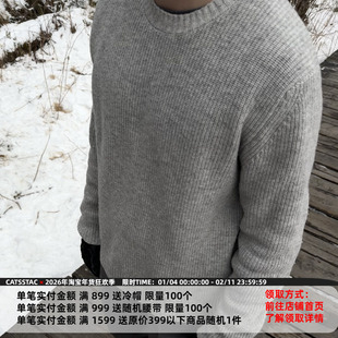 CATSSTAC 灰度全羊毛圆领毛衣 简约雅致 小众设计 休闲松弛感穿搭