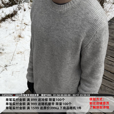 CATSSTAC 灰度全羊毛圆领毛衣 简约雅致 小众设计 休闲松弛感穿搭