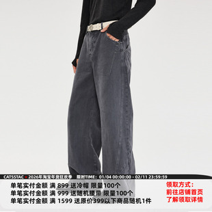 CATSSTAC 折戟成衣染色牛仔裤 宽松阔腿 复古质感 休闲松弛穿搭