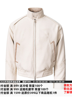 CATSSTAC 荆棘刺绣座山雕 立领设计 挺阔有型 轻奢质感 秋冬保暖