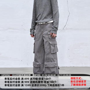 CATSSTAC泰坦重磅炮弹裤多口袋工装结构设计宽松直筒休闲长裤男
