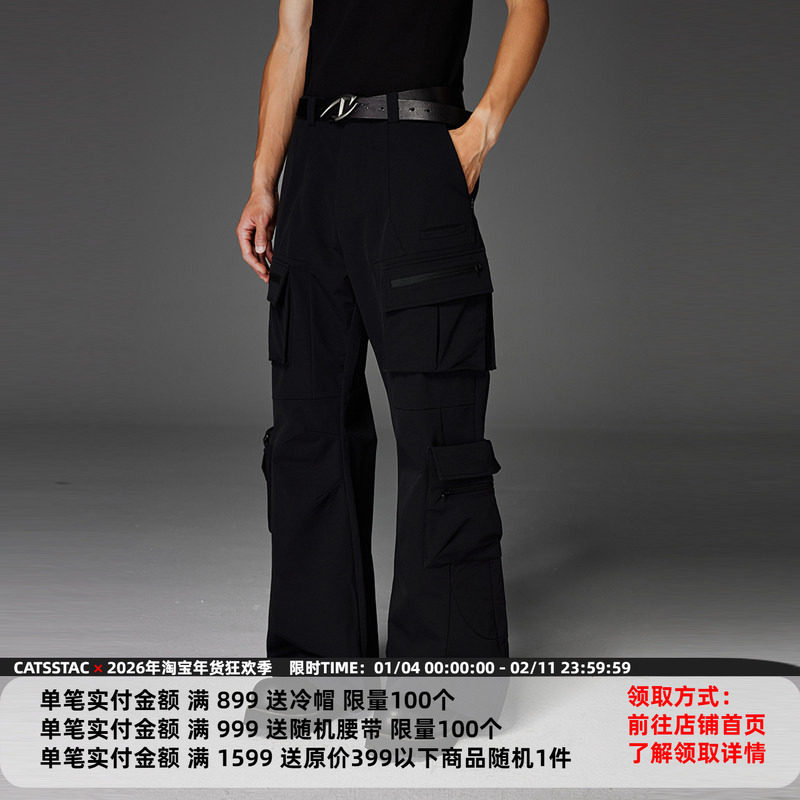 CATSSTAC 重载多口袋冲锋炮弹裤秋冬宽松直筒休闲长裤男,男装,休闲裤,淘宝优惠券,粉丝福利购,淘宝优惠卷