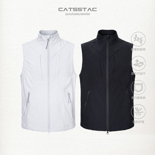 CATSSTAC 行者通勤马甲 显瘦挺拔 无袖背心叠穿