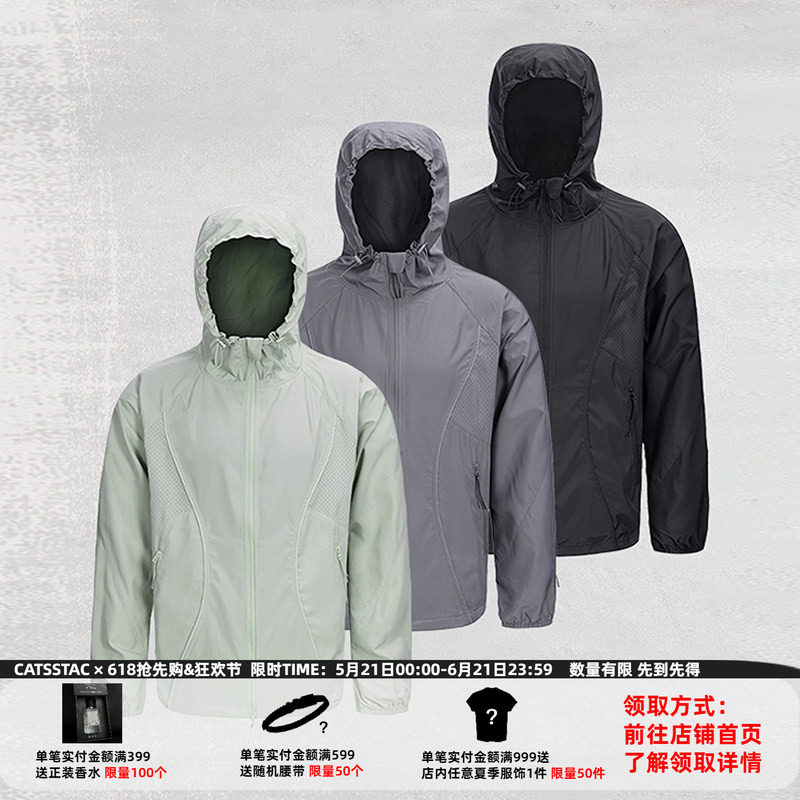 CATSSTAC 疾风三防防晒服 凉爽透气 防晒防泼水抗撕裂三重防护