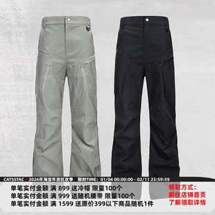 CATSSTAC 斥候多口袋防晒休闲裤 动态腰围 双轨装载 拼接解构