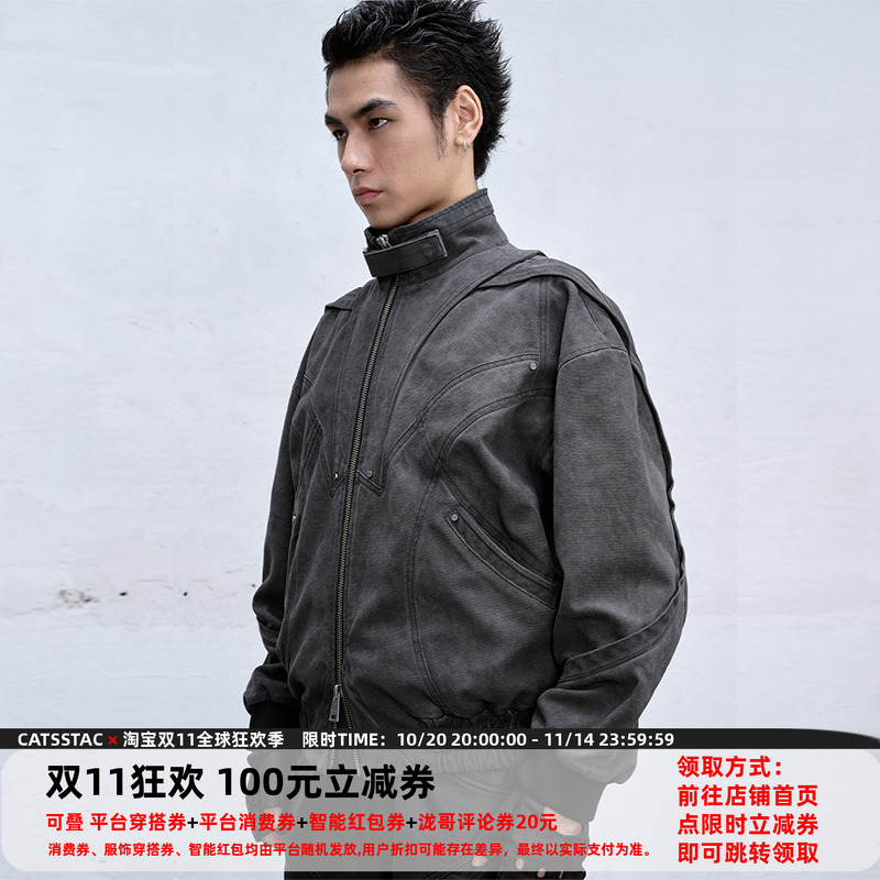 CATSSTAC飞片解构重磅bomber外套男cleanfit小众设计双开拉链夹克