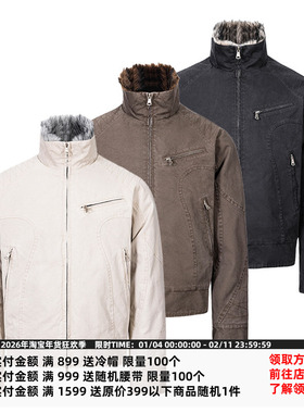 CATSSTAC 幽灵水洗座山雕 复古质感 内里拼毛 加厚保暖 挺阔有型