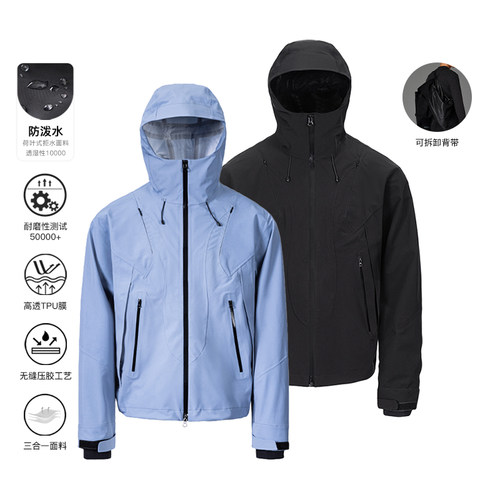 CATSSTAC 柳叶刀全压胶连帽冲锋衣外套 硬核防风防水 户外休闲