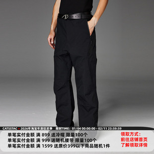CATSSTAC 刀锋全压胶冲锋裤立体剪裁 简约设计 基础百搭 户外徒步