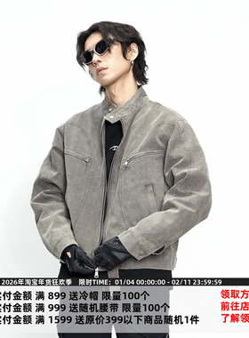 CATSSTAC哈灵顿重磅水洗蓄能发热棉服男cleanfit秋冬防风保暖外套