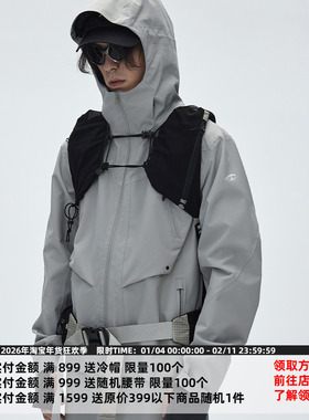 CATSSTAC 风语者全压胶冲锋衣男潮牌宽松休闲机能风工装连帽外套