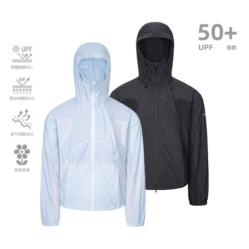 CATSSTAC 派大星原纱防晒服男 UPF50+轻量防晒衣 耐磨抗勾丝