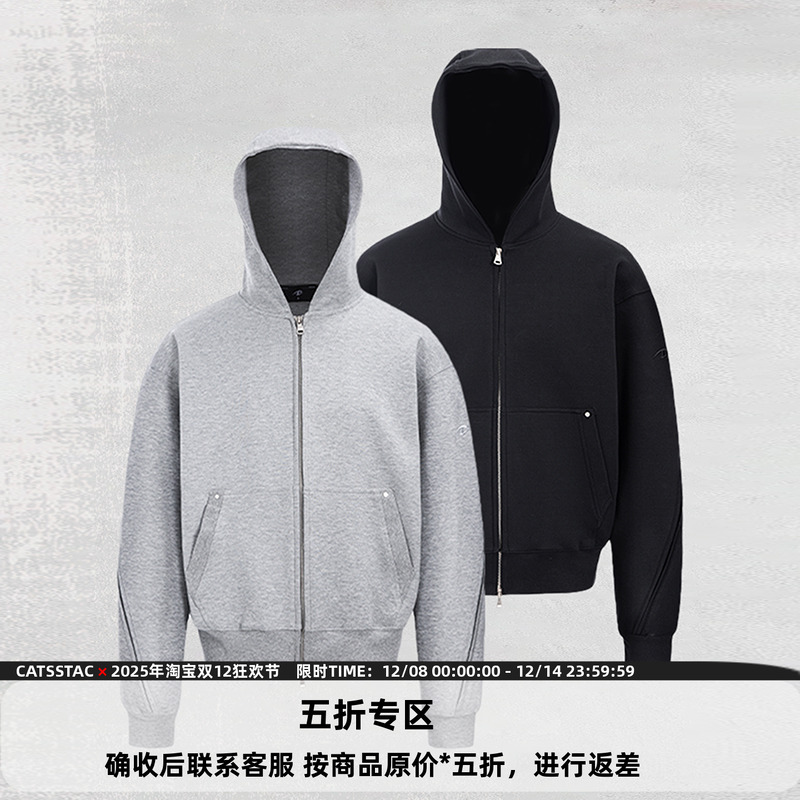 CATSSTAC 行者太空棉连帽卫衣男潮350g宽松休闲拉链帽衫纯色外套