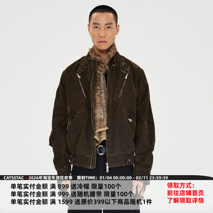 CATSSTAC 游龙猎装水洗夹克 水洗工艺 小众设计 复古百搭