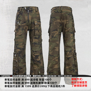 CATSSTAC 铠甲迷彩重磅炮弹裤多口袋设计宽松直筒工装裤男