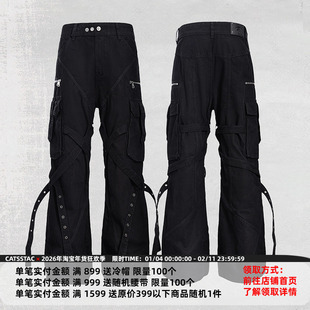 CATSSTAC 木乃伊绑带工装裤男小众设计高级感直筒户外休闲长裤
