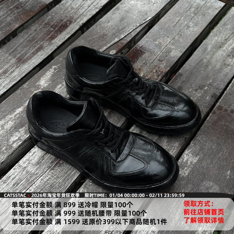 CATSSTAC 黑域水洗马皮鞋德训 沿边缝制 结构牢固 多场景搭配,流行男鞋,休闲皮鞋,淘宝优惠券,粉丝福利购,淘宝优惠卷