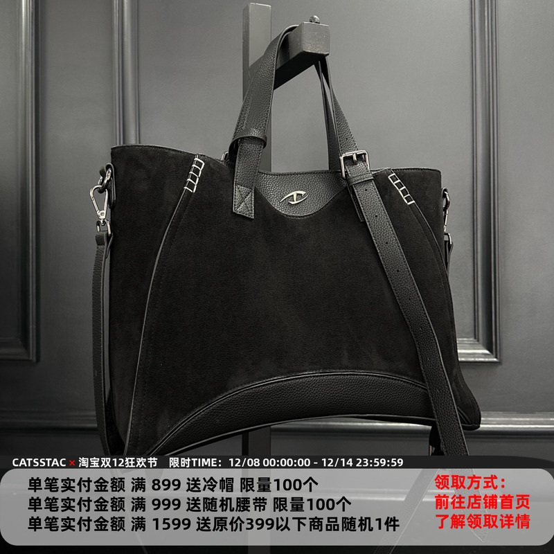 CATSSTAC 玛雅麂皮托特包 大容量 手提/斜挎 满足户外通勤