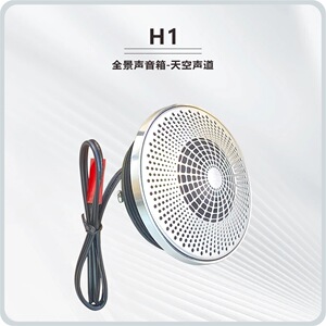 天籁之声发烧音质人声靓声