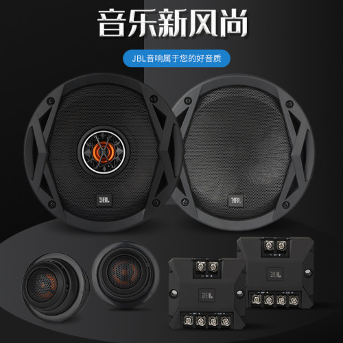 无损安装升级/HIFI音质/终身售后