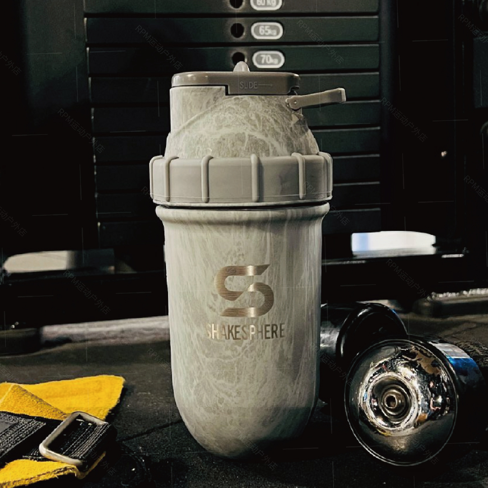 shakesphere耐高温食品级摇摇杯