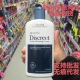 丽丝雅黑发乳无刺激250ml白发 Restoria Discreet 澳洲黑发还原乳