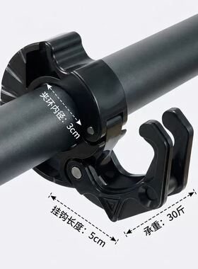 摩托车电动车自行车车把挂钩环型易安装免打孔折叠式防水防生锈