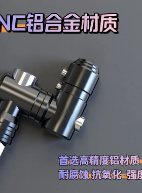 CNC铝合金后视镜增高器摩托车适用电动车通用转接码正牙转换头