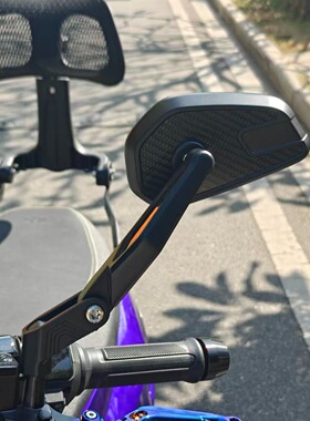 摩托车通用折叠后视镜可调节高清防水大视野防眩目碳纤维反光镜